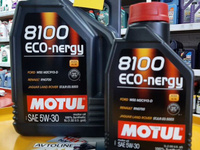 Моторное масло motul 8100 ECO-nergy 5W-30 1 л