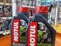 Моторное масло motul scooter expert 2T 105880