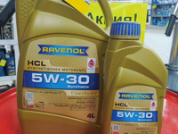 Моторное масло ravenol HCL 5W-30 4 л