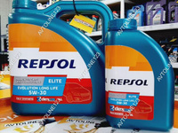 Моторное масло repsol elite evolution 5W30 4 л