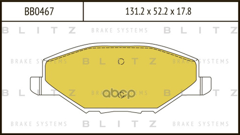 Колодки Передние Vw Polo Sedan 2010->/Skoda Rapid 2014-> Blitz Bb0467 Blitz арт. BB0467
