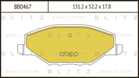Колодки Передние Vw Polo Sedan 2010->/Skoda Rapid 2014-> Blitz Bb0467 Blitz арт. BB0467