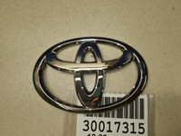 Эмблема для Toyota Highlander U40 2007-2013 Б/У