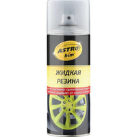 Жидкая резина Astrohim Ас-652