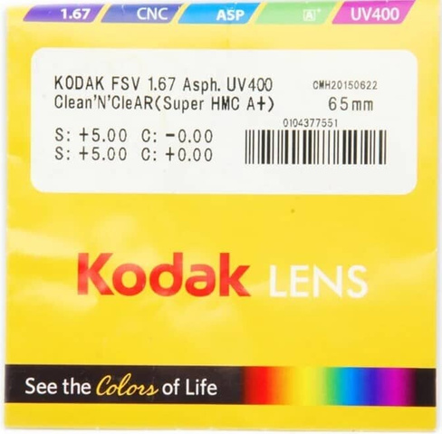 Очковая линза Kodak 1.67 Easy Transitions Gen 8