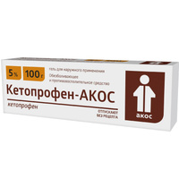 Кетопрофен-АКОС гель для наружн. прим. 5% 100г Синтез