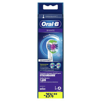Орал-Б насадка 3Д Вайт для эл.зубной щетки сменная №2 Braun