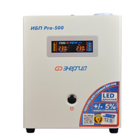 Источник бесперебойного питания Энергия Pro-500 (12 В) Устройство бесперебойного питания Pro- 500 Е0201-0027