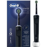 Электрическая зубная щетка Oral-B Vitality Pro D103.413.3 насадки для щётки: 1шт, цвет:черный
