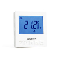 Программируемый комнатный термостат Teplocom TS-Prog-220/3A встраиваемый, для котла Термостат