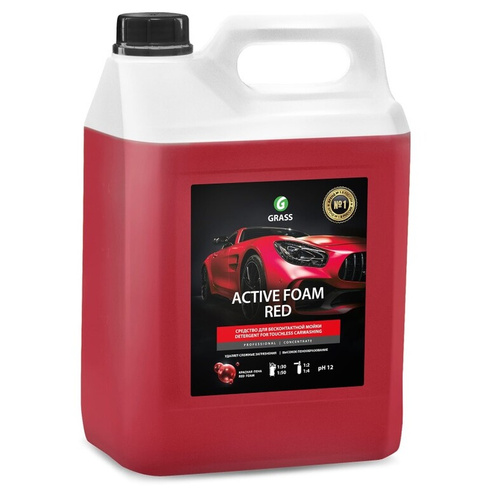 Активная пена Grass Active Foam Red 800002 (5 кг) Автошампунь GRASS
