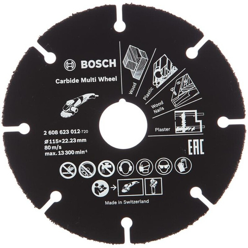 Профессиональный отрезной круг для УШМ Bosch 2.608.623.012 (115 мм, посадочный диаметр 22,2 мм, алмазный тип) Круг отрез