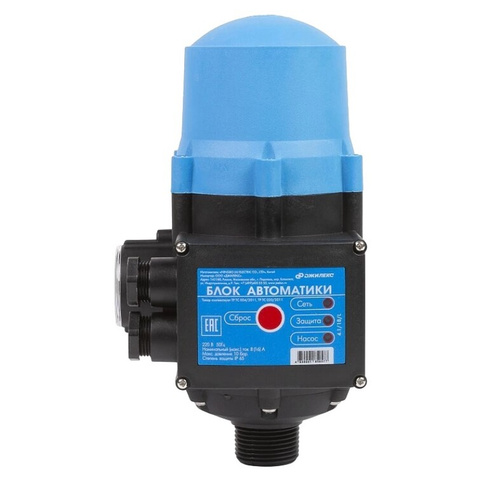 Реле давления воды для насоса (блок автоматики) Джилекс 9001 (g1) Блок автоматики 90010 (9001)