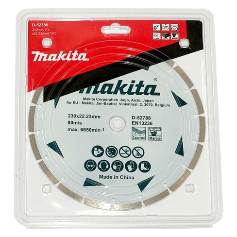 Алмазный диск сегментированный Makita D-52788 по бетону/мрамору "Эконом" 230х22,23x7 мм Диск алмазный