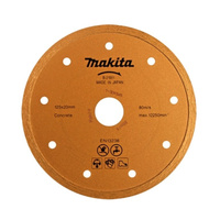 Алмазный диск Makita по бетону и кирпичу 125x20x1,9x5,5 мм (мокрый рез) B-21951 Диск алмазный