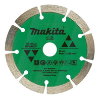Алмазный диск Makita D-51035 по мрамору (125х20 мм) Диск алмазный