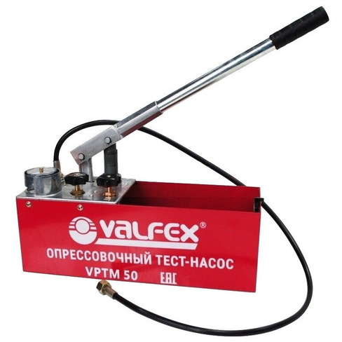 Ручной насос для опрессовки труб Valfex VPTM-50 Опрессовщик VALFEX CM-50 VPTM-50
