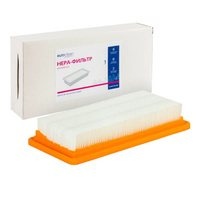HEPA-фильтр синтетический Euro Clean KHWM-DS5.800 для пылесосов Karcher DS 5500, 5600, Mediclean Фильтр для пылесоса