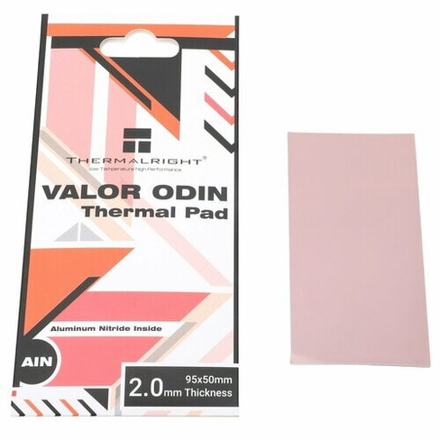 Термопрокладка Thermalright VALOR-ODIN-95X50-2.0