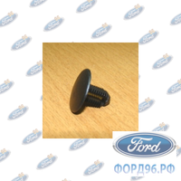 Клипса панели задка Ford Focus 05-11/C-max 03-11 6717617