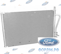 Радиатор кондиционера Ford Fiesta 01-07/Fusion 02-12 1.4-1.6 Luzar