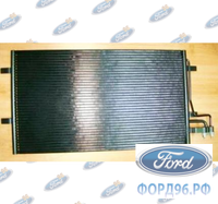 Радиатор кондиционера Ford Focus 04-11/C-max 03-11 1,4-2,0 КНР