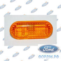 Поворотник желтый Ford Focus 04-08/Fusion