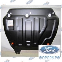 Защита картера двигателя металлическая Ford Focus 04-11/C-Max 07-10 "ALFECO"