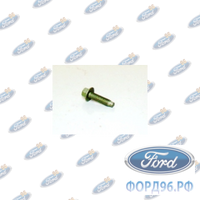 Болт Ford Focus 98-05/Focus 04-11/C-max 03-11