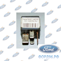 Реле Ford Focus 05-11 5M5T14B192EA 1425754 б/у