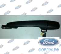 Ручка дверная перед Rh Ford Ranger 06-09