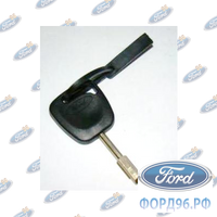 Заготовка ключа Ford Mondeo 01-07
