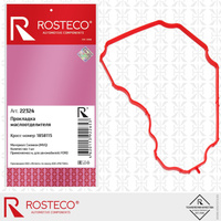 Прокладка маслоотделителя Ford Zetec 1.4/1.6 "ROSTECO"