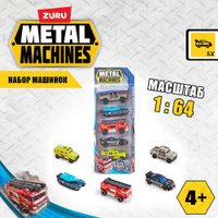 Набор машинок ZURU METAL MACHINES City Force Городские гонки, 5 штук, в ассортименте, игрушки для мальчиков, 6767