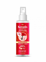 Спрей-уход для всех типов волос термозащита Keratin program IRIS, 200мл