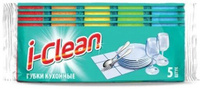 Губки для мытья посуды I-Clean Romax 5 шт.