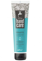 Белита Ultra Hand Care Крем для рук Очищающий, 100 мл
