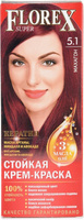 Краска для волос тон 5.1 Махагон Florex Super Florex-Super NEW КЕРАТИН