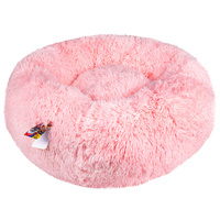 Лежанка-пуфик Пончик розовый для животных
