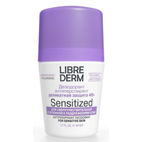Librederm, дезодорант-антиперспирант 48 часов для чувствительной кожи 50 мл Биофармлаб