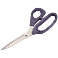 Prym Ножницы для шитья Professional Xact с микрозубчиками 21см фиолетовый 21 см 9 см