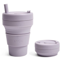 Cкладной стакан силиконовый с крышкой и трубочкой STOJO 470 мл, цвет Lilac Stojo