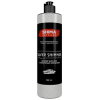 "Чернитель SHIMA" для шин с серебряным эффектом, 500мл