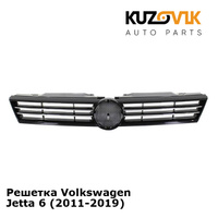 Решетка Volkswagen Jetta 6 (2010-2015) KUZOVIK