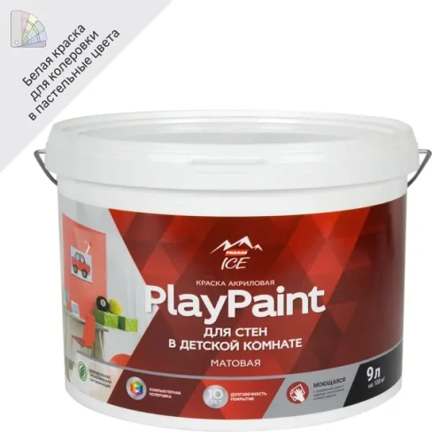 Краска для стен Parade DIY PlayPaint моющаяся матовая цвет белый база А 9 л PARADE None