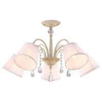 Потолочная люстра Arte Lamp Alexia A9515PL-5WG