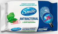 SMILE W Antibacterial Влажные салфетки 60 шт с подорожником Smile
