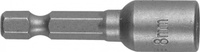 Бита STAYER с торцовой головкой, магнит., тип хвостовика - E 1/4", длина 48 мм, 8мм, 1шт 26390-08 Stayer