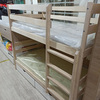 Двухъярусная кровать А7 натурального цвета 180*90 см