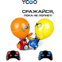 Робот YCOO ON THE GO! Robo Kombat: Ballon Puncher, синий/красный Ycoo